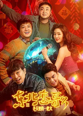小柔在厨房被嗯到高潮
